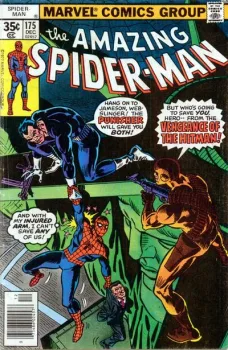Cover of Cover C Mark Jewelers Variant