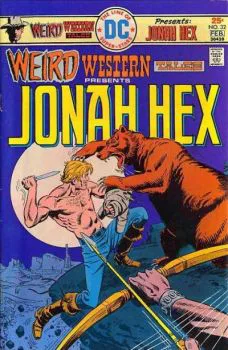 Cover of Cover B Mark Jewelers Variant