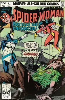 Cover of Cover C UK Price Variant
