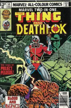 Cover of Cover C UK Price Variant