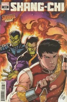 Cover of Ron Lim Skrull Cover