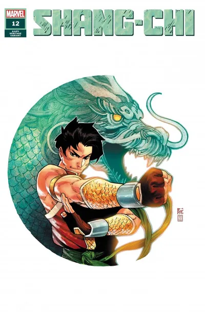 Cover of AAPI Heritage Cover by Dike Ruan