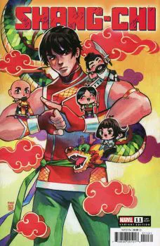 Cover of Incentive Rian Gonzales Variant Cover