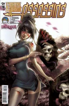 Cover of Cover B