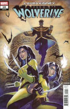 Cover of Justine Frany Incentive Variant (1:25)