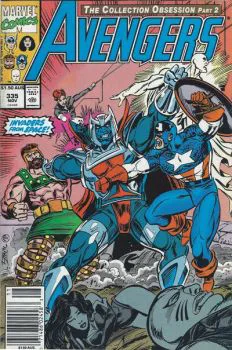 Cover of Cover C Australian Price Variant