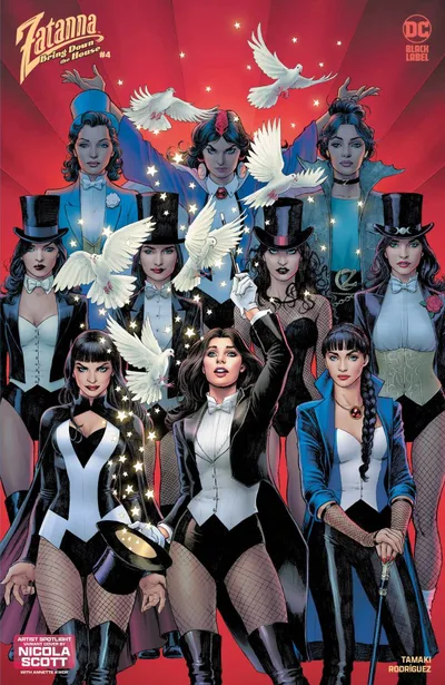 Cover of Cover E