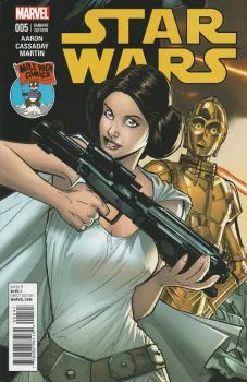 Cover of Humberto Ramos Exclusive Variant