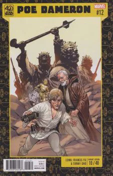Cover of Variant Leinil Francis Yu Star Wars 40th Anniversary Cover