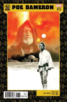 Cover of Variant Jeff Dekal Star Wars 40th Anniversary Cover