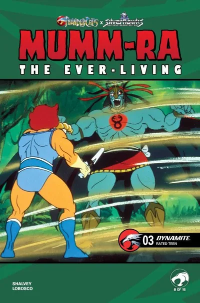 Cover of Cover E Animation Art Variant
