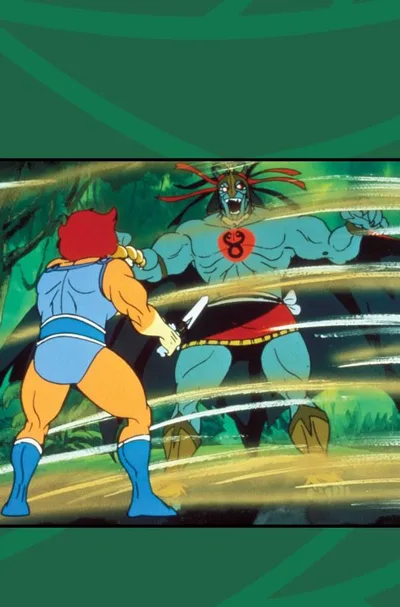 Cover of Cover F 1:10 Animation Art Virgin Variant