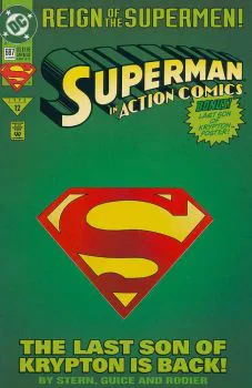 Cover of Cover C Collector's Edition