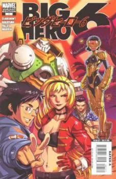 Cover of David Nakayama Variant Cover