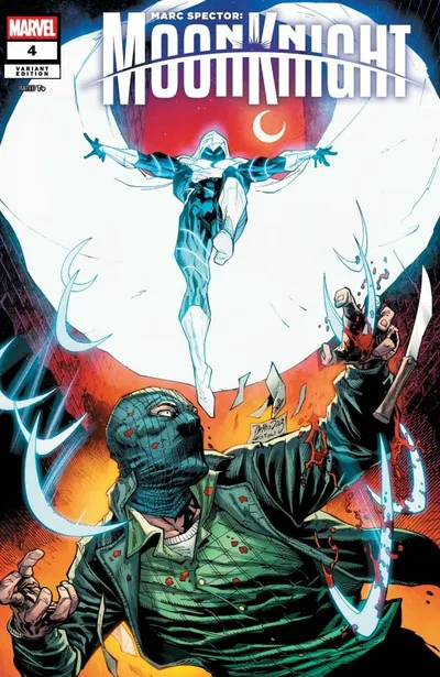 Cover of Netho Diaz Incentive Variant (1:25)