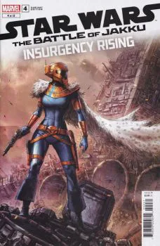Cover of Alan Quah Variant
