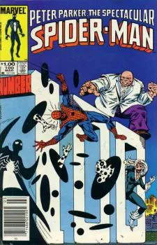Cover of Cover B Newsstand Edition