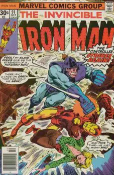 Cover of Cover C Mark Jewelers Variant