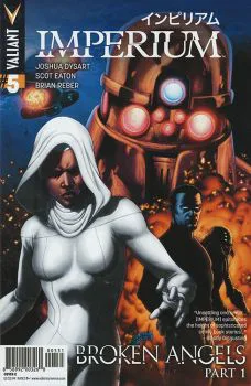 Cover of Cover C