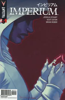 Cover of Cover E