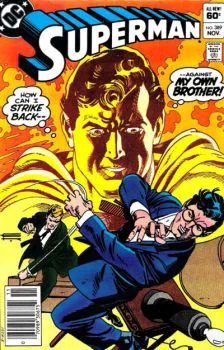 Cover of Cover D Mark Jewelers Variant
