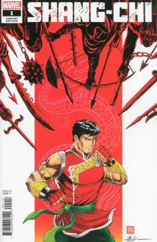Cover of Variant EJ Su Cover
