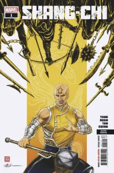 Cover of 2nd Printing