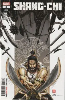 Cover of Second Printing