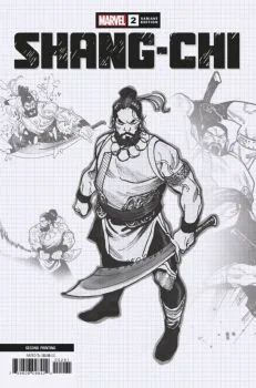 Cover of 2nd Printing 1:25 Design Variant Cover