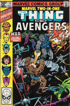 Cover of Cover C UK Price Variant