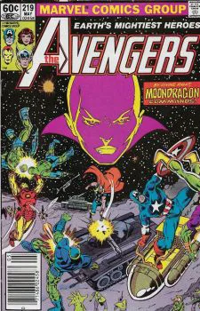 Cover of Cover C Mark Jewelers Variant