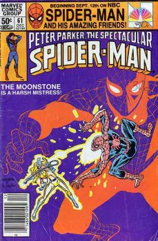 Cover of Cover D Mark Jewelers Variant