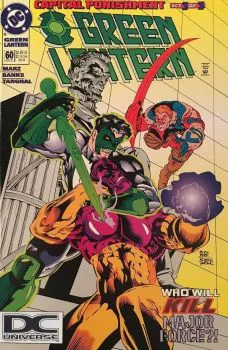 Cover of Cover C DC Universe Logo Variant