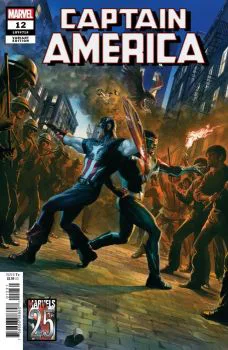 Cover of Variant Alex Ross Marvels 25th Cover