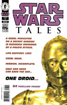 Cover of Photo Variant