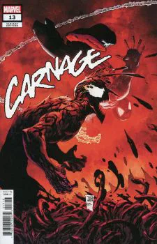 Cover of Cover E