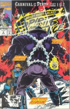 Cover of Cover C Australian Price Variant
