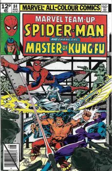 Cover of Cover C UK Price Variant