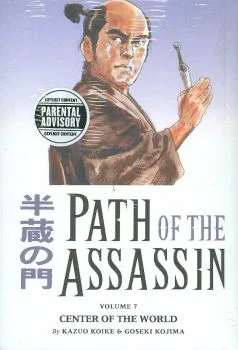 Cover of Cover TP