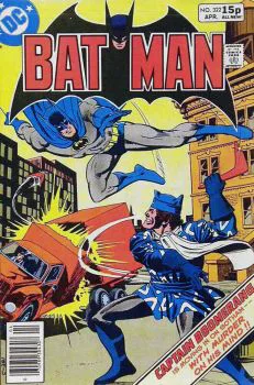 Cover of Cover C UK Price Variant