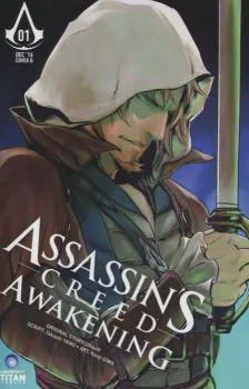 Cover of Variant Oiwa Kenji Cover