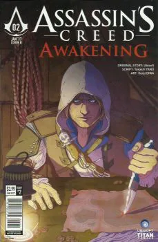 Cover of Variant Kate Brown Cover