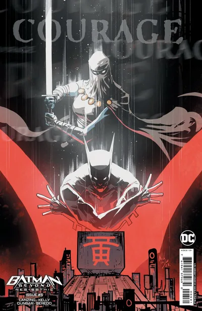 Cover of Cover C