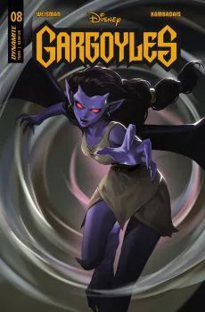 Cover of Cover D Leirix Li Variant