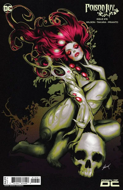 Cover of Sozomaika Variant