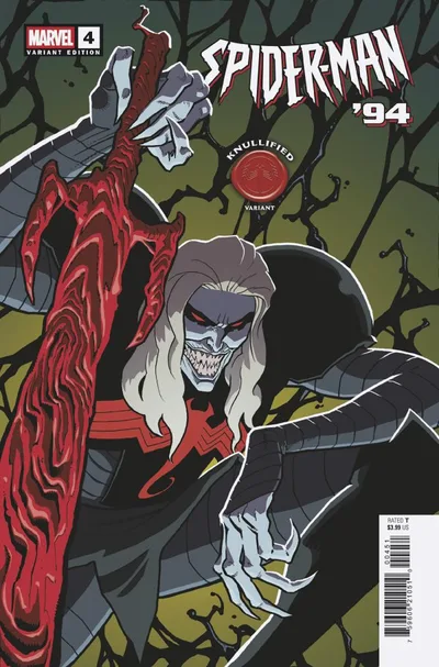 Cover of Cover E