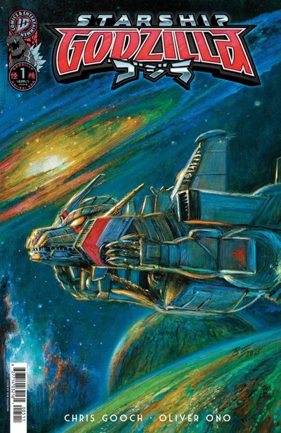 Cover of Cover E