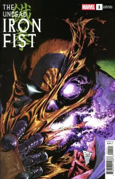 Cover of Philip Tan Variant
