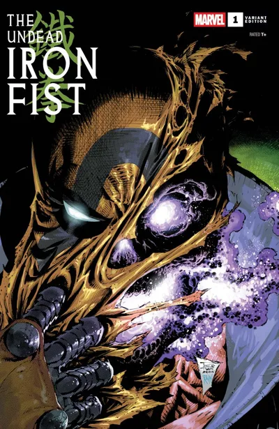 Cover of Philip Tan Variant