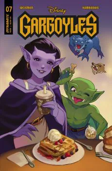 Cover of Cover D Leirix Li Variant